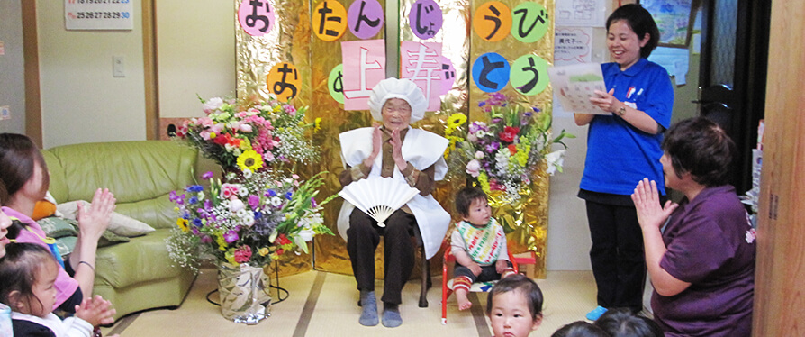温かさとくつろげる雰囲気